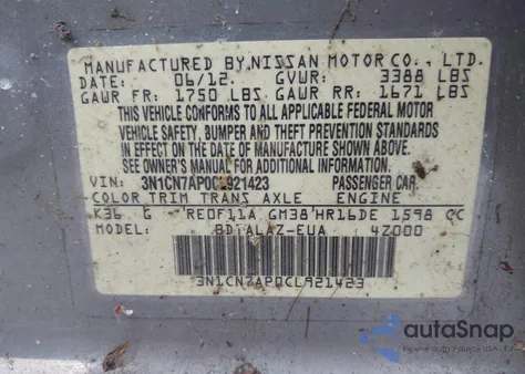 2012 Nissan Versa 1.6 S из США, поврежденный, VIN 3N1CN7AP0CL921423